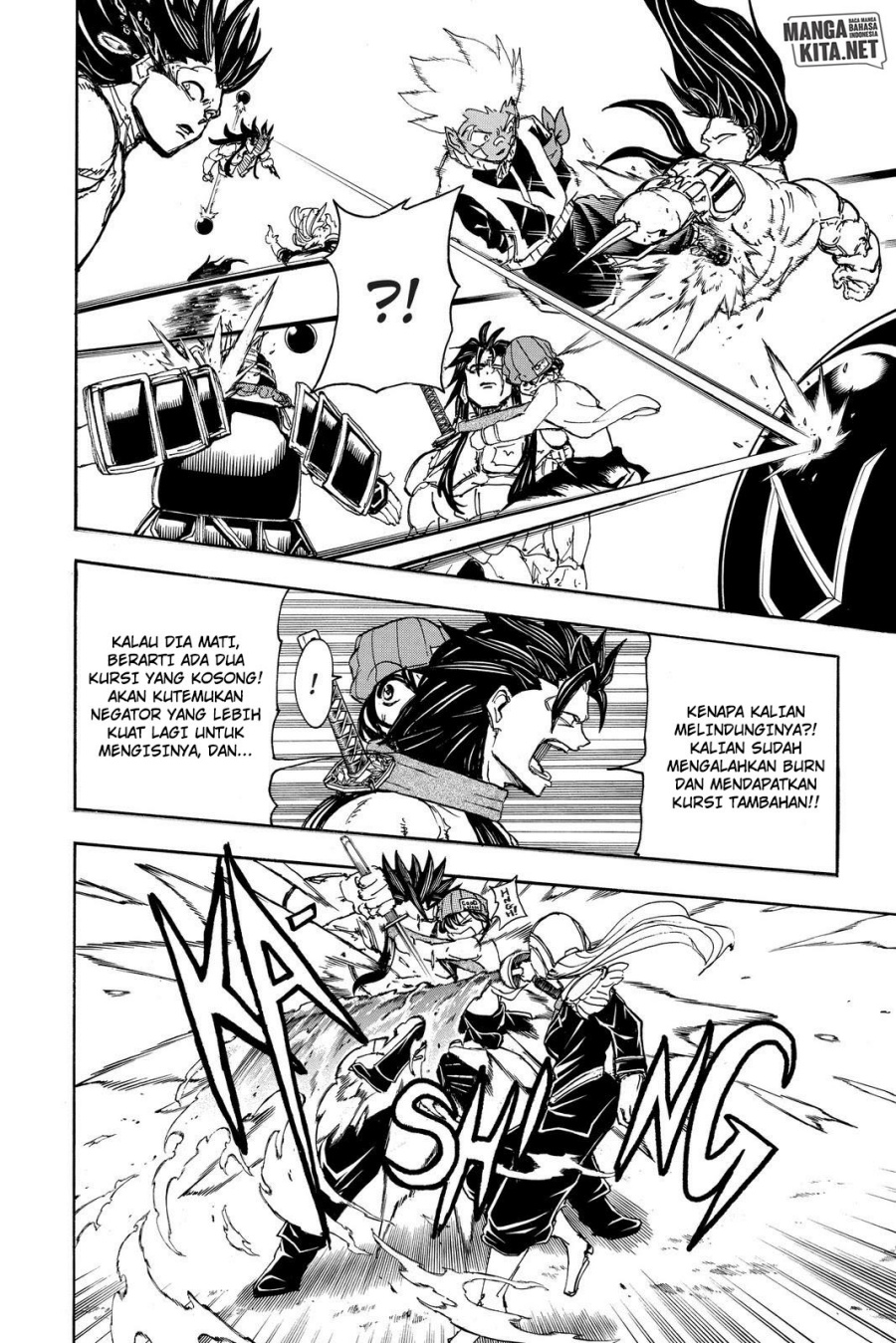 Undead Unluck